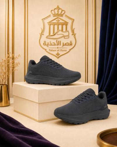 شوز Alo Run الرياضي