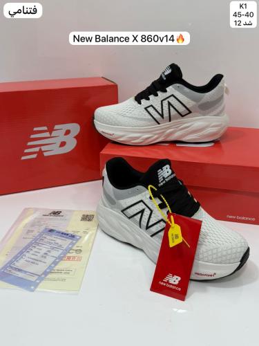 حذاء New Balance Fresh Foam X 860v14