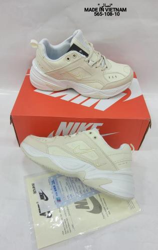 حذاء نسائي من ماركه نايك Nike M2K Tekno