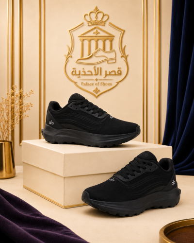 شوز Alo Run الرياضي