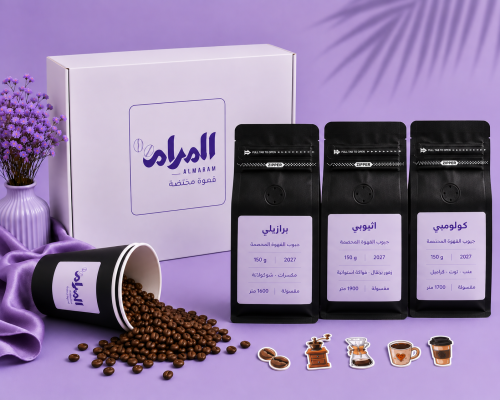 بوكس التوازن العطري ( 3 محاصيل+اكواب وملصقات)