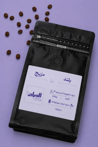 بلند -مزيج 250g
