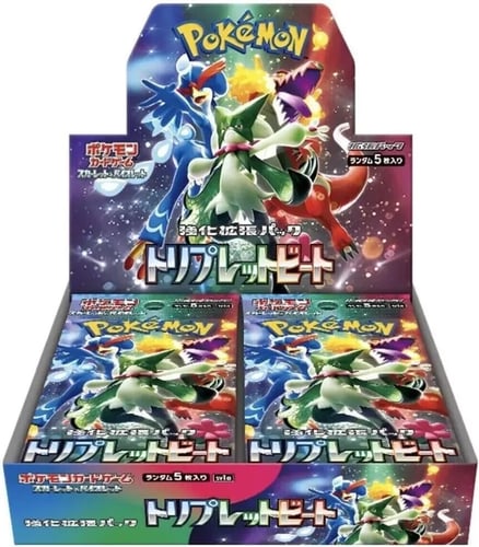 Pokemon Triple Beat Japanese Booster Box