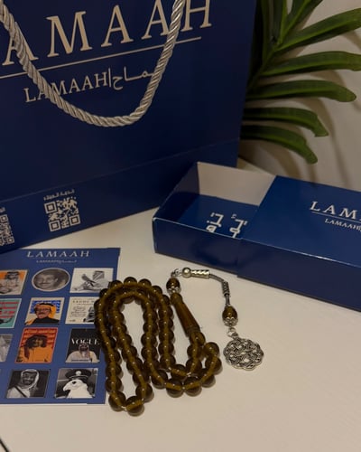 مسباح بكلايت عودي شفاف