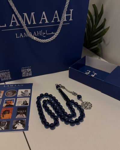 مسباح بكلايت ازرق غامق شفاف