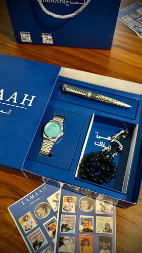 لماح 9