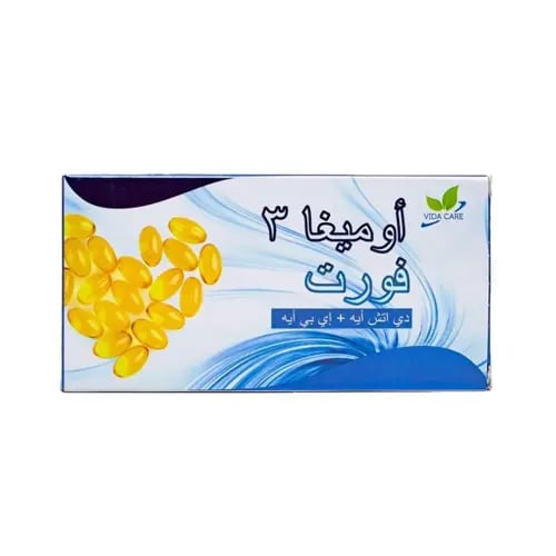 Omega 3 Forte 60Capsules