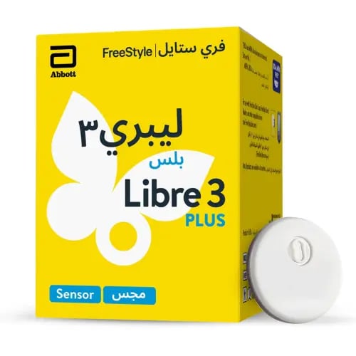 Free Style Libre 3 Plus Sensor