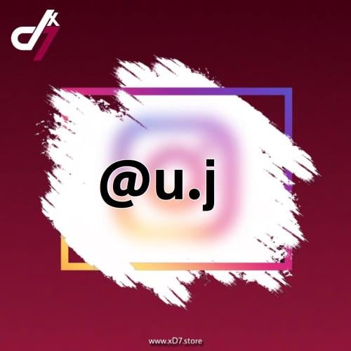 @u.j