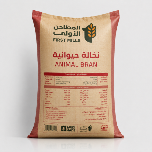 نخالة