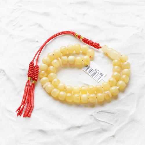 مسباح كهرمان لتوانيا