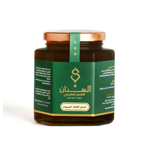 عسل الغابة السوداء كيلو السنان للعسل