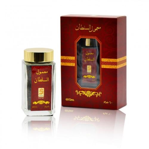 معمول السلطان 60 جرام