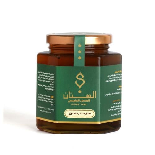 عسل سدر جبلي كشميري كيلو