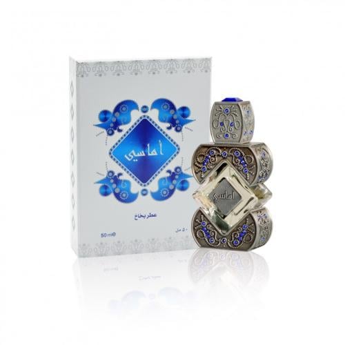 عطر اماسي أزرق بخاخ السنان 50 مل