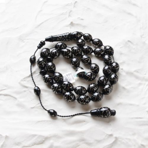 مسباح يسر ديلوكس