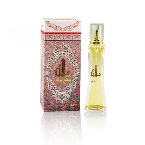 عطر ملاك السنان 50 مل