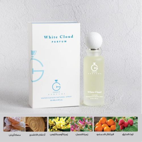 عطر جريس وايت كلاود ام حمود