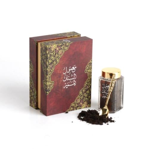 معمول السنان المميز