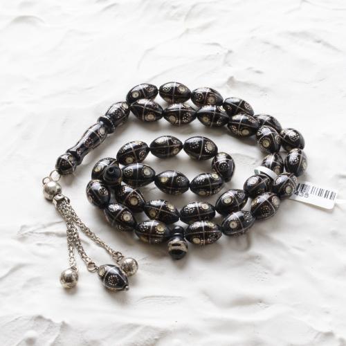 مسباح يسر ديلوكس