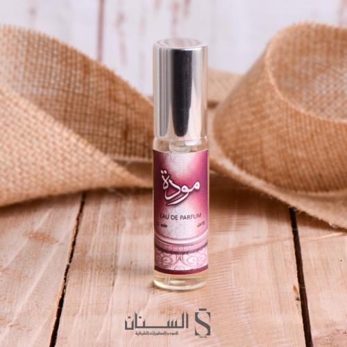 توزيعات عطر مودة فضي 12 مل