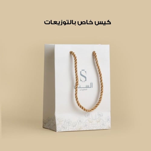 معطر مفارش ميني حجم 130 مل white smell