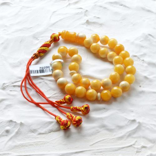 مسباح تراب كهرمان 22.12