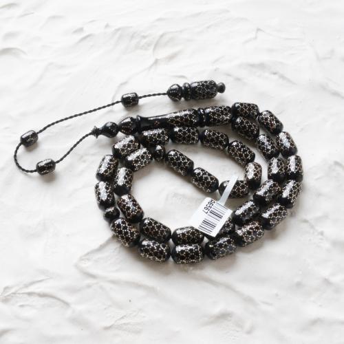 مسباح يسر ديلوكس