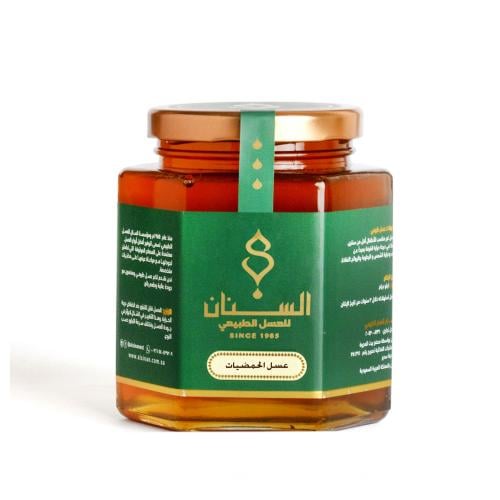 عسل حمضيات مصري كيلو السنان للعسل