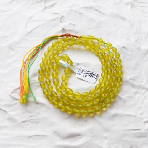 مسباح بايزهر