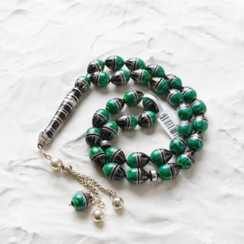 مسباح يسر ديلوكس