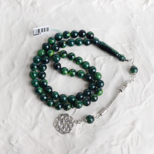 مسباح بكلايت رسن (لون اخضر)