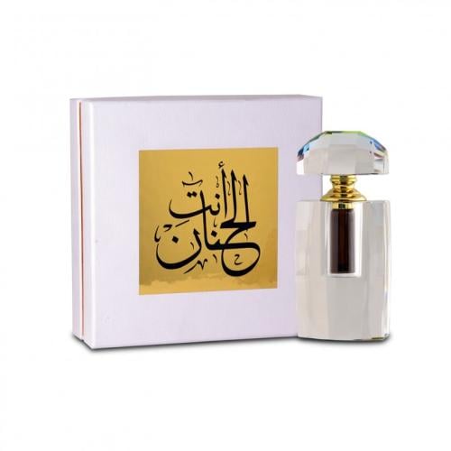 مركز انت الحنان ( مخلط )