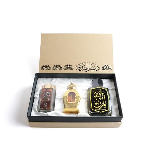 طقم ديار الهدى