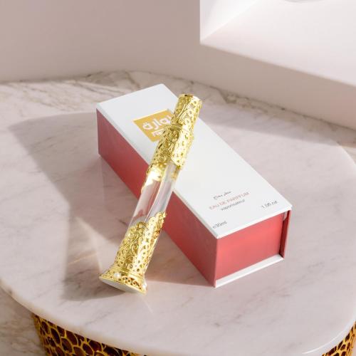 عطر نوارة