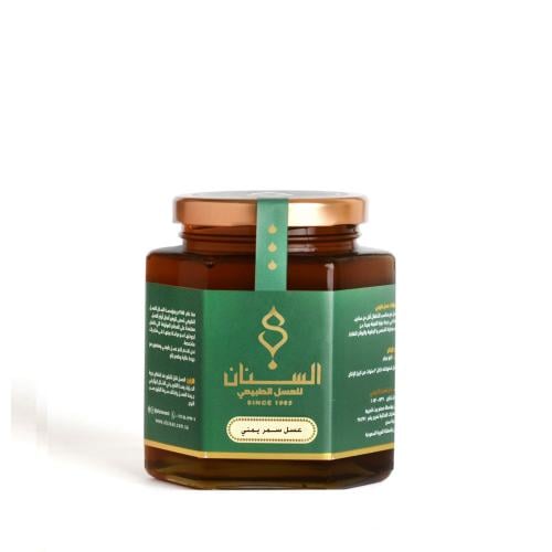 عسل سمر يمني نص كيلو السنان للعسل