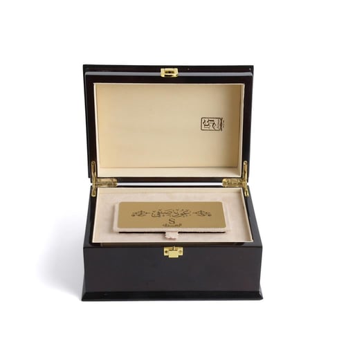 طقم مجد العود