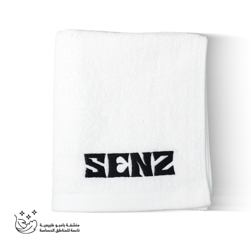 منشفة العناية بامبو