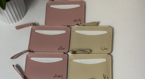 محافظ جلد محفور بالليزر