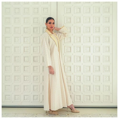 Butter yellow abaya with collar