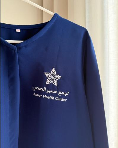تطريز شعار