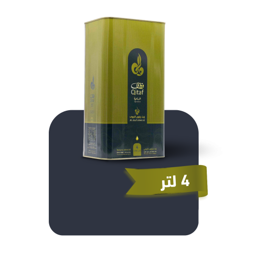 زيت زيتون 4 لتر من قطاف