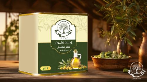 زيت زيتون بكر (خام) 2لتر