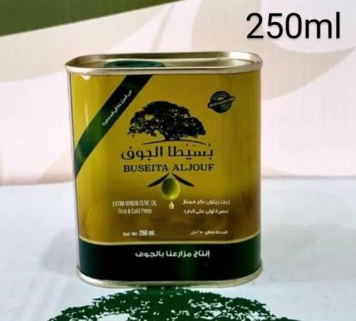 زيت زيتون حجم 250 مل من بسيطا الجوف