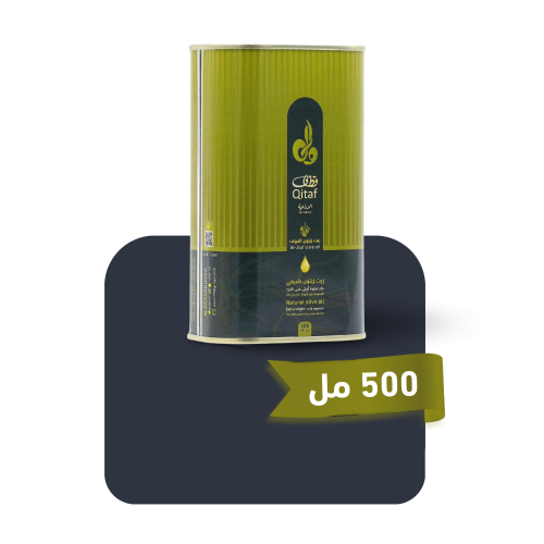 زيت زيتون نص لتر (500مل) من قطاف