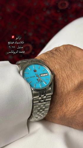 رادو باربل هورس فنتج