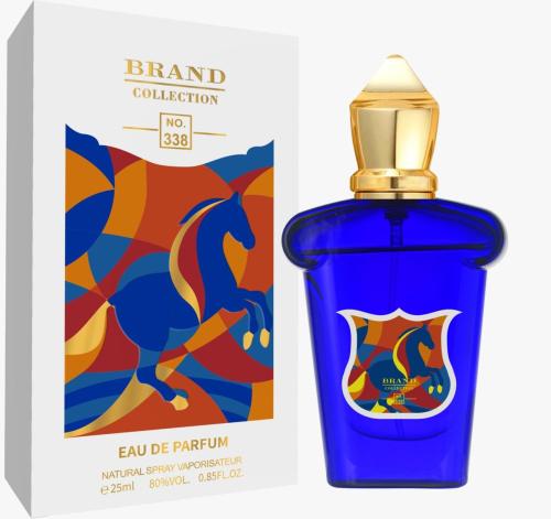 عطر ميني ماركة 25 مل