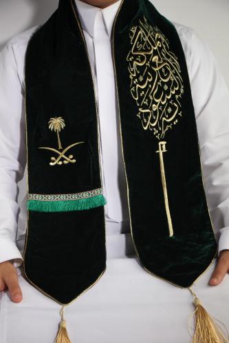 اكسسوارات اليوم الوطني