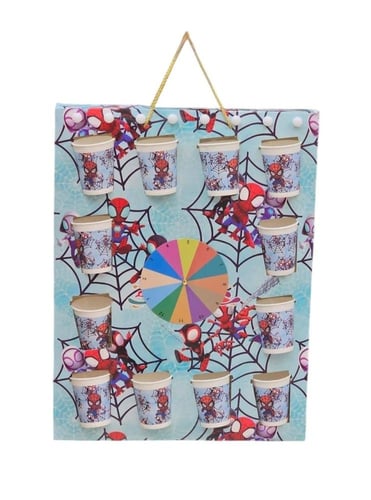 أكواب العيد