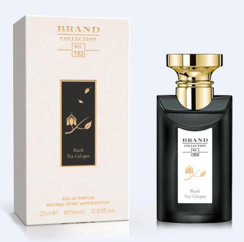 عطر ميني ماركة 25 مل